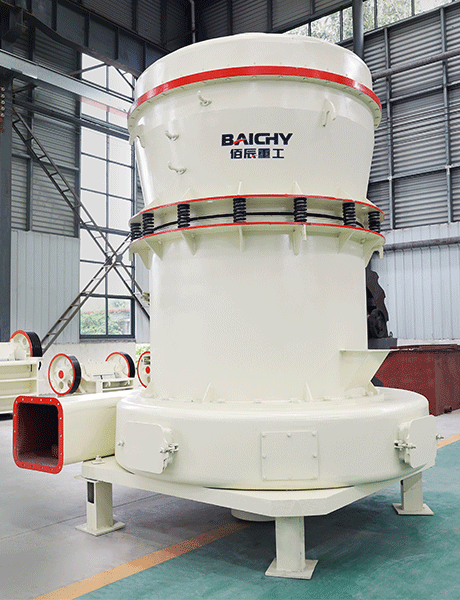 ygm_grinding mill_.png